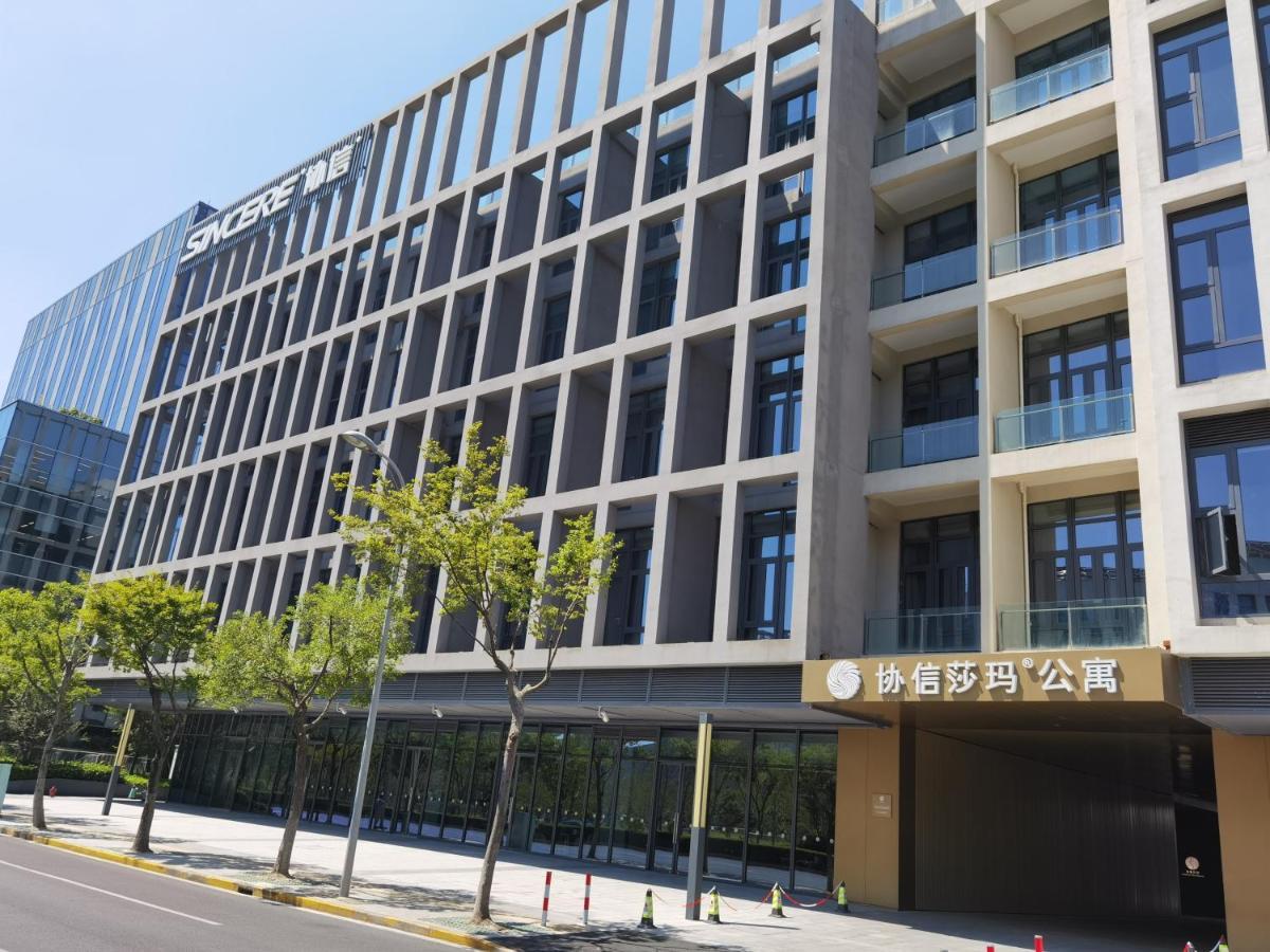 Sincere Residence Hongqiao Σανγκάη Εξωτερικό φωτογραφία
