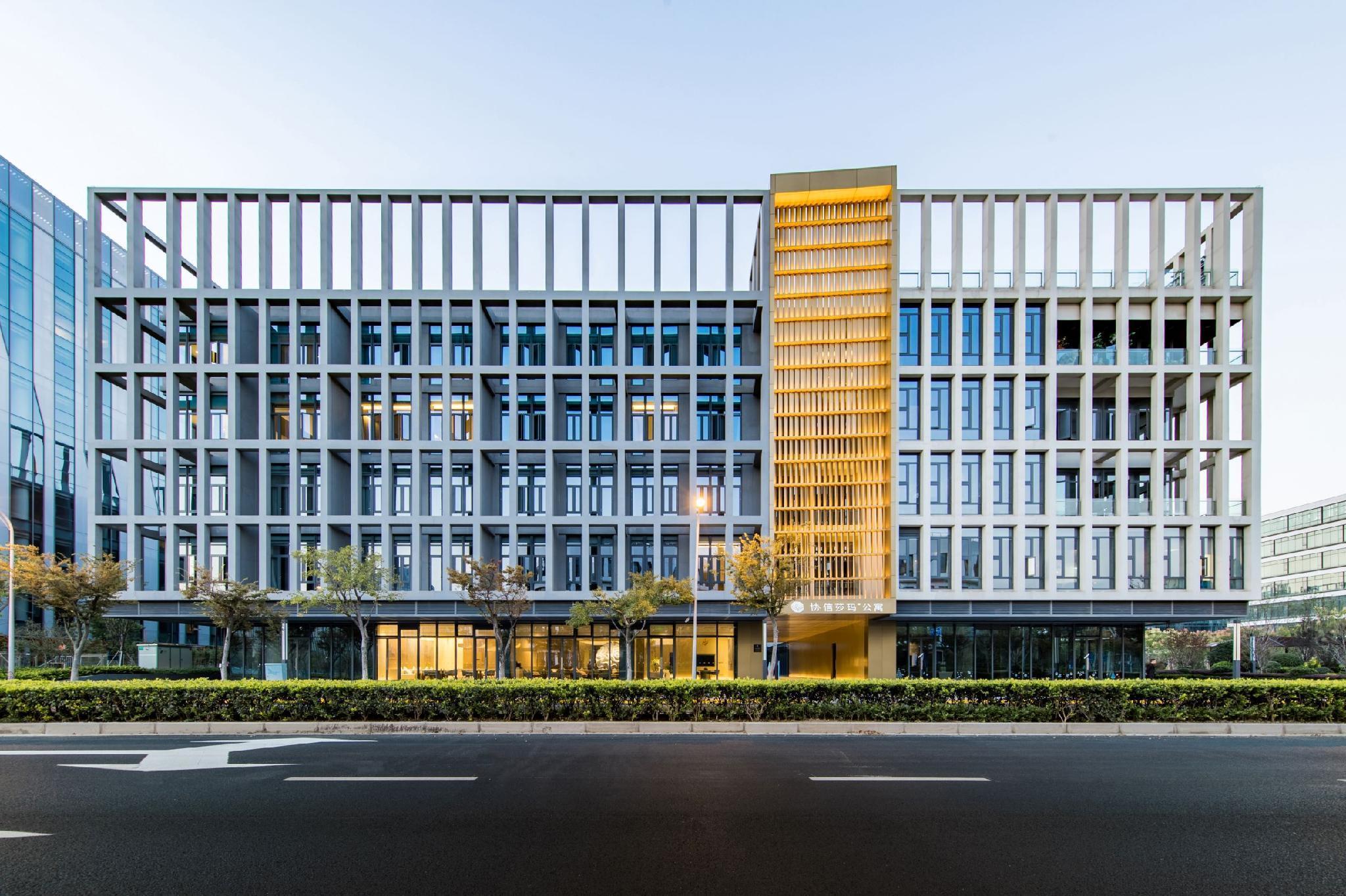 Sincere Residence Hongqiao Σανγκάη Εξωτερικό φωτογραφία